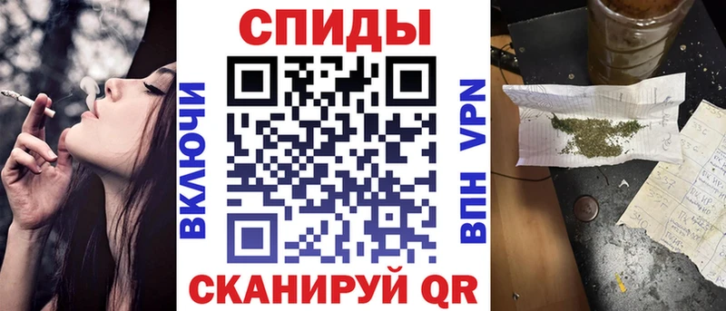 Бутират бутандиол  где найти наркотики  Черноголовка 