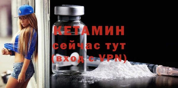 MESCALINE Алексин