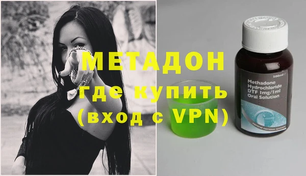 первитин Алзамай