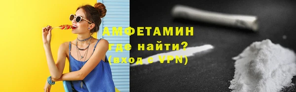 экстази Алексеевка
