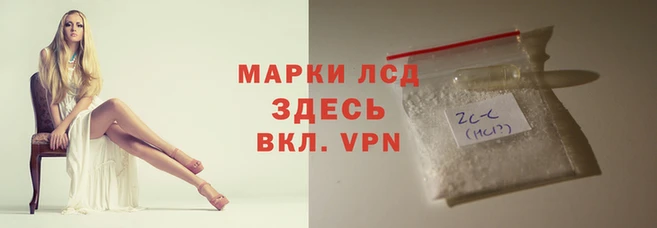 первитин Алзамай