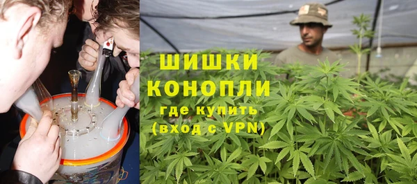 MESCALINE Алексин