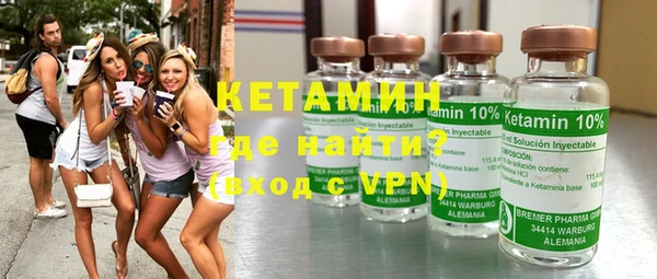 MESCALINE Алексин