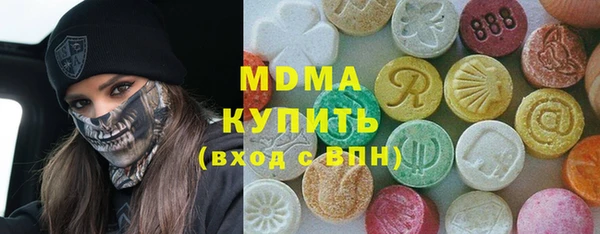 MESCALINE Алексин
