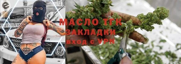 первитин Алзамай