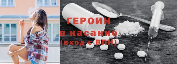 экстази Алексеевка