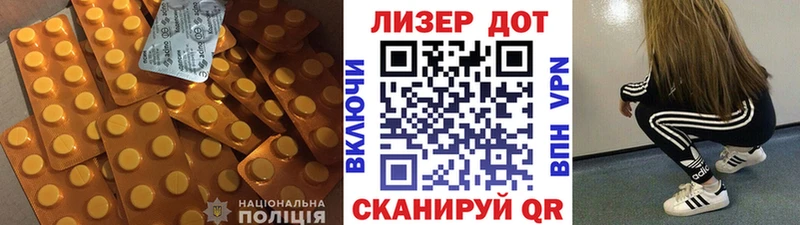 kraken tor  Черноголовка  ЛСД экстази кислота  где купить наркотик 